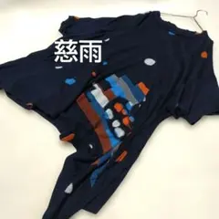 慈雨　 ネイビー 　チュニック　L　ドルマンスリーブ　センソユニコのサムネイル