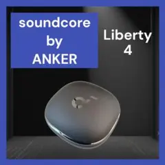Anker SoundCore Liberty 4 バッテリー ブラック