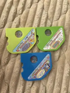 おやすみホームシアター　ディスク　3個セット