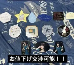 水瀬いのり ライブ グッズ アクキー まとめ売り 水瀬いのり【ライブ・イベントグッズ等】まとめ売り