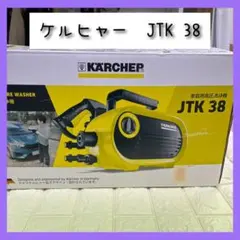 2025年最新】JTK38の人気アイテム - メルカリ