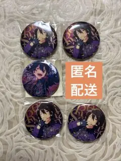 あんスタ　中国　朔間　零　缶バッジ　まとめ売り　⑤ 繁夢 繋夢　6周年 群星