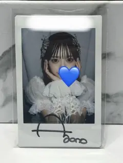 2026年最新】松田里奈 直筆の人気アイテム - メルカリ