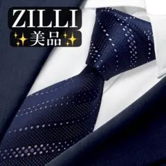 2026年最新】tie your tie タイユアタイ ネクタイの人気アイテム