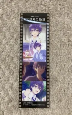 すとぷり はじまりの物語 コマフィルム風カード 入場者特典 ななもり。くん