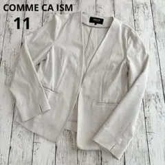 COMME CA ISM ノーカラージャケット 11号 L ベージュ ストレッチ