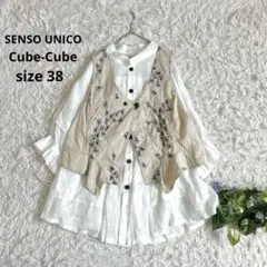 みちぼ様 リクエスト 2点 まとめ商品