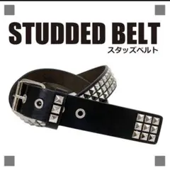 スタッズベルト ロック パンク ピラミッドスタッズ 古着 原宿系 韓国