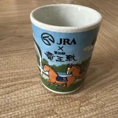 2025年最新】オリジナルグラス jraの人気アイテム - メルカリ