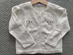 familiar カーディガン 90 白、アイボリー 刺繍