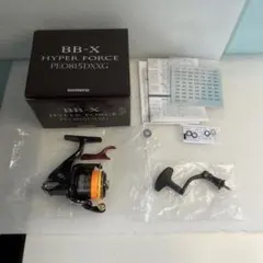 シマノ BB-X ハイパーフォース PEO815DXXG レバーブレーキ 磯のサムネイル