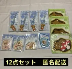 リラックマ／コリラックマ／キイロイトリ／一番くじ／森のリラックマ／まとめ売り