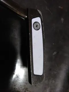 Item thumbnail for item 205da3fb-e17f-4d3d-8c70-03ac872e0485