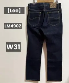 【Lee】リー ストレート LM4902 W31 デニム 濃紺 牛革