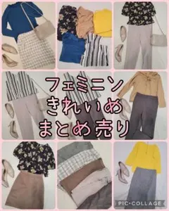 Supreme work pants30（千鳥柄） 楽天市場】Supreme シュプリーム パンツ サイズ:30 / 25SS 千鳥