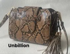 美品　Unbillion　アンビリオン　ショルダーバッグ　クロコ柄　パイソン柄