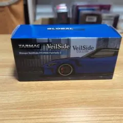ターマックワークス VeilSide FFZ400 Fairlady Z