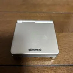 ゲームボーイアドバンスSP シルバー 本体のみ ジャンク品 動作未確認