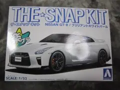 ひさっち様専用ジャンク品　 1/32 ニッサン GT-R 　プラモデル 07-B