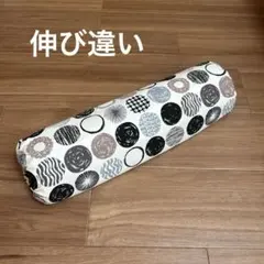 Hari様 リクエスト 2点 まとめ商品