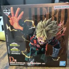 一番くじ 僕のヒーローアカデミア 紡がれる想い d賞 爆豪勝己