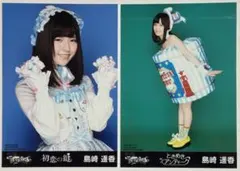 2025年最新】akb48 生写真 チームサプライズの人気アイテム