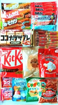 2026年最新】アミューズメント景品 じゃがりこの人気アイテム - メルカリ