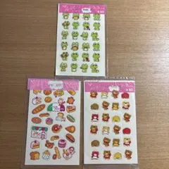 アイアムシール　かえる&くま&パン　昭和レトロ