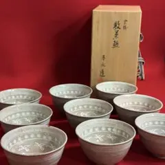 Ｔ９５５　水指　『朝鮮唐津　一重口水指』『加藤春永 造』　共箱　茶道具 T955 水指 『朝鮮唐津 一重口水指』『加藤春永 造』 共箱 茶道具