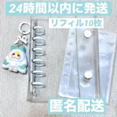 Item thumbnail for item c6bbfe59-91c0-47d2-b69b-320de057bbb3