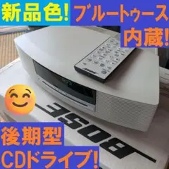 ブルーＴ内臓！新品復色！後期型ＣＤ！BOSE Wave Music Systemのサムネイル