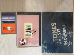 【SixTONES】慣声の法則 グッズセット