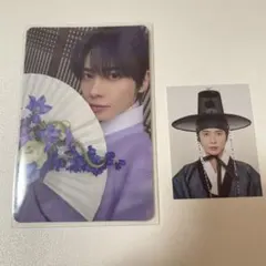 TXT テヒョン メンバーシップキット