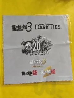 2025年最新】龍が如く 峯の人気アイテム - メルカリ