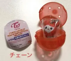 TWICE LOVELYSつまんでつなげてますこっとでらっくすチェヨンチェーン
