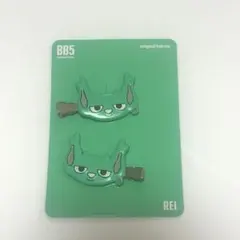 2026年最新】BB5 reiの人気アイテム - メルカリ