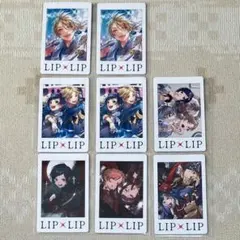 2025年最新】lip×lip トレカの人気アイテム - メルカリ