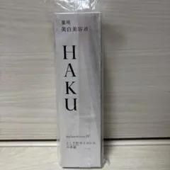 2025年最新】HAKUバーコードの人気アイテム - メルカリ