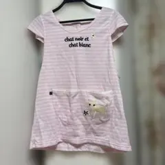 Item thumbnail for item 761683aa-f2cf-4de4-9707-6e22a732da6a