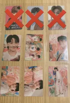 SEVENTEEN face the sun Carat盤ディノ トレカ セット