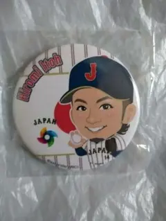 Item thumbnail for item 0a50d077-4892-4b32-8273-4968f3f5d62e