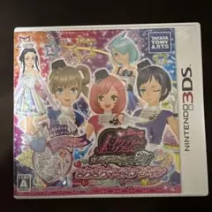 【動作確認済み】  pretty rhythm rainbow live 閃亮我的☆設計