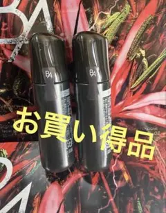 新品ポーラ BA ローション、ミルク7 2本セットのサムネイル