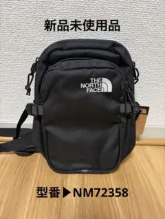 2026年最新】ボルダーミニショルダー ノースフェイスの人気アイテム 