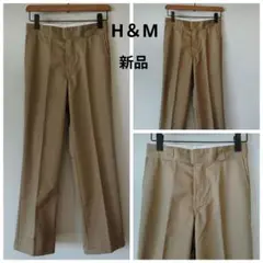 新品　タグ付き　H&M ベージュ チノパン EUR 32