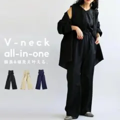 【未使用タグ付】アンティカ　Vネックオールインワン　脚長&細見え叶える　ブラックのサムネイル