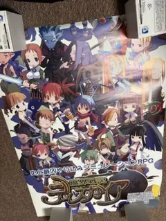 2025年最新】販促ポスターの人気アイテム - メルカリ