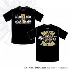 井上尚弥Tシャツ ショートパンツ セット - メルカリ