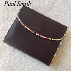 Paul Smith ラビット がま口 3つ折り財布 マルチストライプ 本革のサムネイル