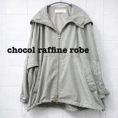 Item thumbnail for item 4f6e7dcd-958c-4cf0-b15d-fb7a179de243